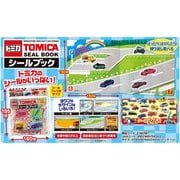 トミカ シールブック [対象年齢：3歳～]