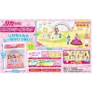 リカちゃん たのしいシールブック [対象年齢：3歳～]