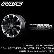 TEAM DAYTONA BB25Sシリーズ 19インチ×サイズ:8J INSET:50 (39) H/P.C.D.:5/114.3 DRILL:Φ29-Φ15 BORE:Φ73.1 カラー:BBDカラー