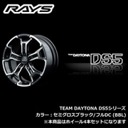 TEAM DAYTONA DS5シリーズ 18インチ×サイズ:7 1/2J INSET:32(57) H/P.C.D.:5/114.3 DRILL:Φ29-Φ15 BORE:Φ73.1 カラー:BBLカラー