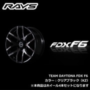 TEAM DAYTONA FDX F6シリーズ 20インチ×サイズ:8 1/2J INSET:38(45) H/P.C.D.:6/139.7 DRILL:Φ29-Φ13 BORE:Φ112 カラー:KZカラー