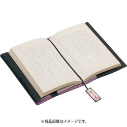 ヨドバシ.com - サンエックス San-X センチメンタルサーカス