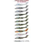 CD48068 1/48 エアクラフト用 アメリカ海軍/海兵隊 OV-10A ブロンコ デカール [プラモデル用品]