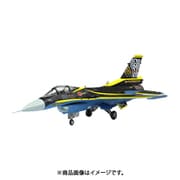 PF-44 1/144 エアクラフトシリーズ 航空自衛隊 F-2A 第8飛行隊 創隊60周年記念塗装機 [組立式プラスチックモデル]