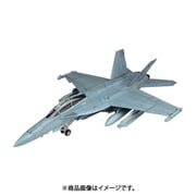 TPA-9 1/48 エアクラフトシリーズ オーストラリア空軍 電子戦機 EA-18G グラウラー No.6 スコードロン [組立式プラスチックモデル]