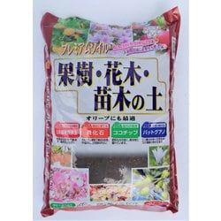 培養土 プレミアムソイル 果樹・花木・苗木の土 5L