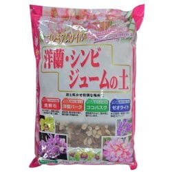洋蘭・シンビジュームの土 5L
