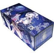 キャラクターカードボックスコレクションNEO アズールレーン ダイドー μ兵装Ver. [トレーディングカード用品]