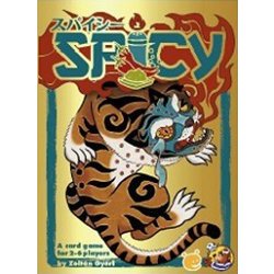 スパイシー 日本語版 [ボードゲーム]