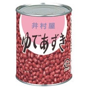 ゆであずき2号缶 1.000g