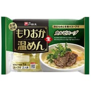 もりおか温めんカルビスープ 357g