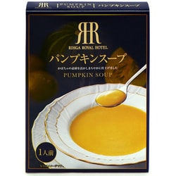 パンプキンスープ 180g