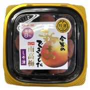 【限定】ウメタ 特選 今年の新ものできました 南高梅 しそ漬 120