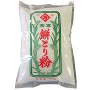 餅とり粉 500g