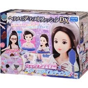 ヘアメイクアーティスト ファッションDX