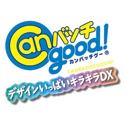ヨドバシ.com - バンダイ BANDAI Canバッチgood！ デザインいっぱい