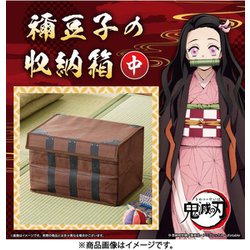 ヨドバシ Com バンダイ Bandai 鬼滅の刃 禰豆子の収納箱 中 キャラクターグッズ 通販 全品無料配達