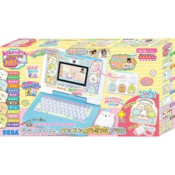 ヨドバシ.com - セガフェイブ カメラもIN！マウスできせかえ