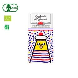 ル　ショコラ Amazon.co.jp: RUYSDAEL (ロイスダール) ギフト スイーツ お菓子