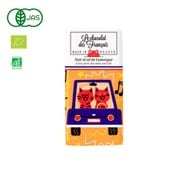 10231172 [【限定】LCDF 有機ミニ・カラオカー/ダーク・塩（カカオ71％）]