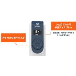 ヨドバシ.com - エレクトロラックス Electrolux コンフォート