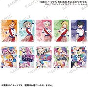 ラブライブ！スーパースター！！ トレーディングビジュアルシート Liella！ vol.1 1個 [コレクショントイ]