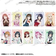 ラブライブ！スクールアイドルフェスティバルALL STARS トレーディングビジュアルシート 虹ヶ咲学園スクールアイドル同好会 vol.2 1個 [コレクショントイ]