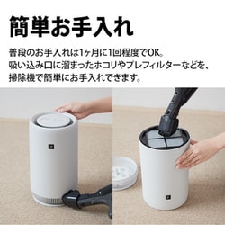♢ SHARP 空気清浄機 FU-PC01-W 2022年製 Amazon.co.jp: シャープ プラズマクラスター7000搭載 小型 空気