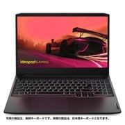 ゲーミングノートPC/IdeaPad Gaming 360/15.6型/Ryzen 5/GeForce GTX 1650/メモリ 8GB/SSD 512GB/Windows 10 Home/シャドーブラック 82K2008AJP