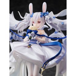 ヨドバシ.com - フリュー FuRyu アズールレーン ラフィー