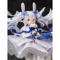 ヨドバシ.com - フリュー FuRyu アズールレーン ラフィー