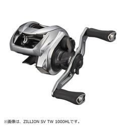 ダイワ 21ZILLON SVTW 1000XH L-