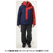 MENS SUIT ONS94520 699008 Sサイズ [スキーウェア 上下セット メンズ]