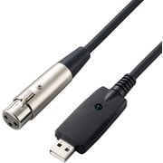 DH-XLRU50BK [オーディオインターフェース USB-XLR 5m 楽器用 黒]