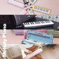 ヨドバシ.com - KC キョーリツ 鍵盤ハーモニカ Melody Piano（メロディピアノ）32鍵 コスモス  ドレミ表記シール/クロス/お名前シール付き P3001-32K/COSMOS 通販【全品無料配達】
