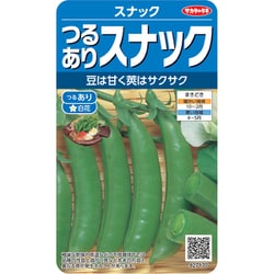 つるあり スナックエンドウ 1袋
