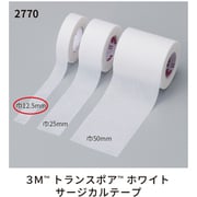 トランスポアホワイト 1534-0 24巻