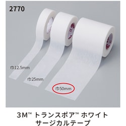 トランスポアホワイト 1534-2 6巻