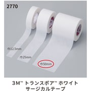 トランスポアホワイト 1534-2 6巻