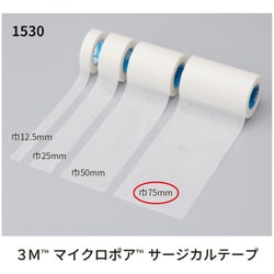 マイクロポア 1530-3 4巻