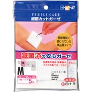 FC 滅菌カットガーゼ Mサイズ 5枚入 一般医療機器