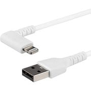L型ライトニングケーブル 1m ホワイト Apple MFi認証Lightning - USB L字ケーブル RUSBLTMM1MWR