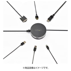 ヨドバシ.com - スターテックドットコム StarTech.com DKT31CHDVCM