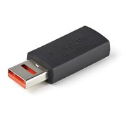 USB充電特化アダプタ/USB-A[メス] - USB-A[オス]/充電のみ対応/USBデータ通信機能カット対応データブロッカーアダプタ USBSCHAAMF
