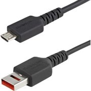 USB充電特化ケーブル/1m/USB-A[オス] - USBマイクロB[オス]/USBデータ通信機能カット対応データブロッカーケーブル/給電のみ対応USB-A - Micro-B変換ケーブル USBSCHAU1M