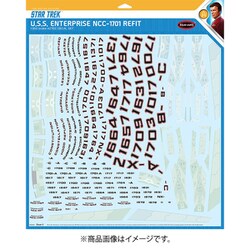 ヨドバシ.com - ポーラライツ POLAR LIGHTS MKA050 スタート