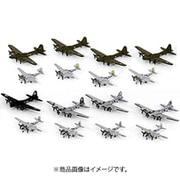 スカイウェーブシリーズ S65 WWII アメリカ軍用機セット 4 [1/700 プラモデル]