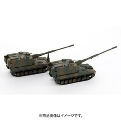 ヨドバシ.com - ピットロード PIT-ROAD SGKシリーズ SGK04 陸上