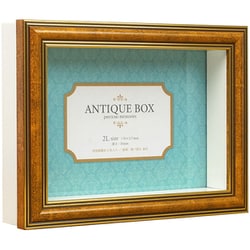 アンティークBOX 2L キャメル ATQBX-2L-CA