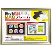 飾れるMAGフレーム A4 ゴールド KMAG-A4-GD